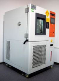 Constant temperature and humidity machine